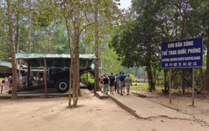 Shooting Range