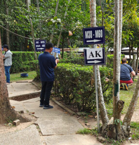 Shooting Range