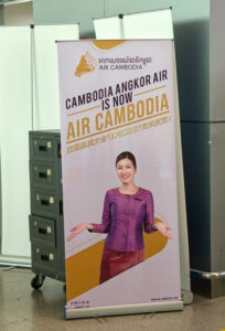 Cambodia Air