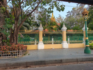 Royal Garden