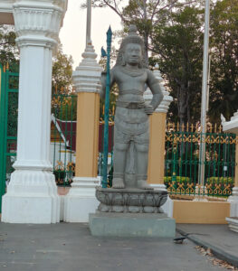 Royal Garden