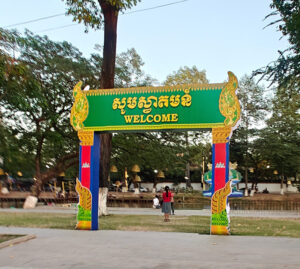 Siem Reap