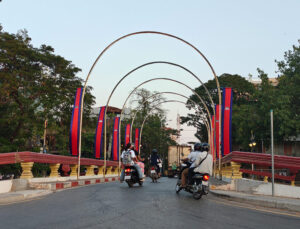 Siem Reap