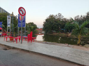 Siem Fluss