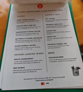 Hey Bong Restaurant