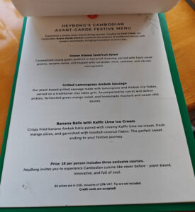 Hey Bong Restaurant