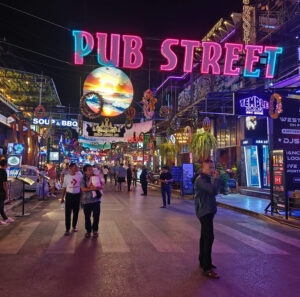 Pub Street