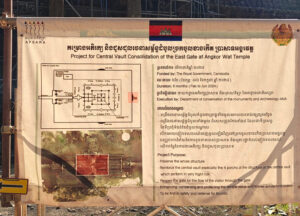 Angkor Wat Osteingang