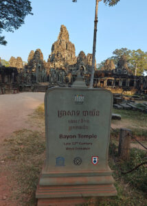 Bayon