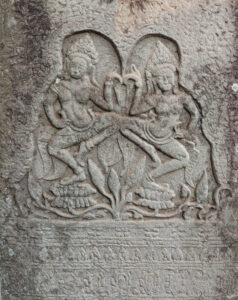 Bayon