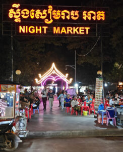 Nachtmarkt