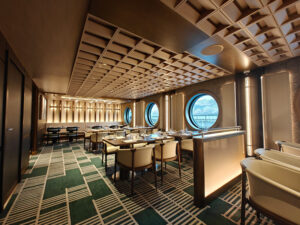 The Commodore Room
