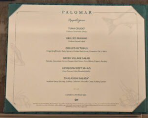 Palomar