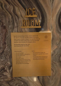 Thermal Suite