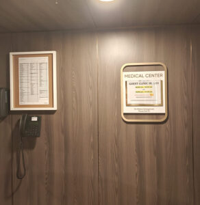 Medical Center