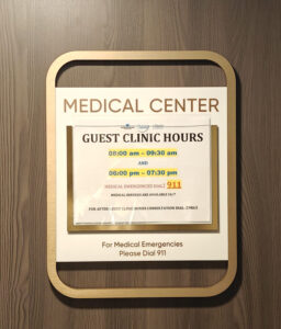 Medical Center