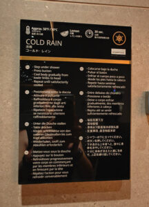 Cold Rain