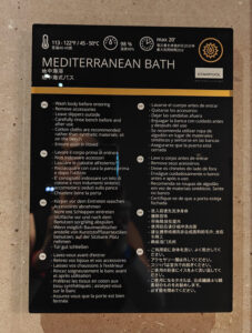 Mediterranean Bath