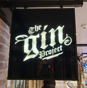The Gin Project