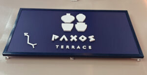 Paxos Terrace