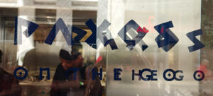 Paxos on the Go
