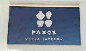 Paxos