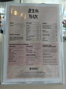 Zen Bar