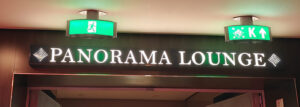 Panorama Lounge