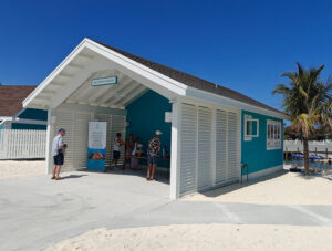 Marine Conservation Center