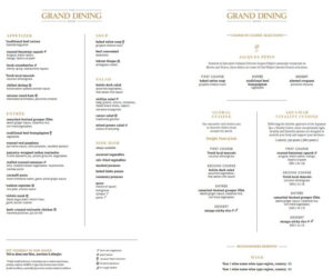 The Grand Dining Room