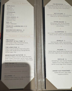 Founders Bar