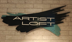 Artist Loft