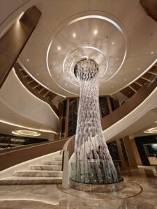 Atrium