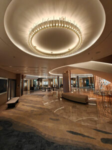Atrium
