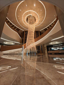 Atrium