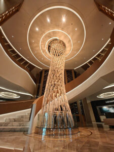 Atrium