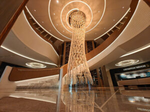 Atrium