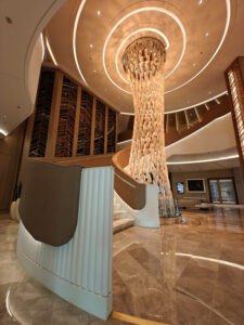 Atrium