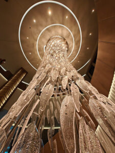 Atrium