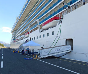 Gangway