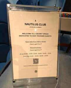 Nautilus Club