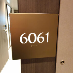 Suite 6061