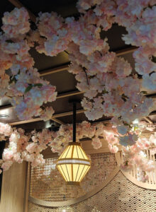 Sakura