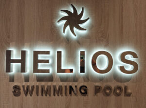 Helios Pool