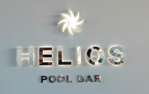 Helios Bar