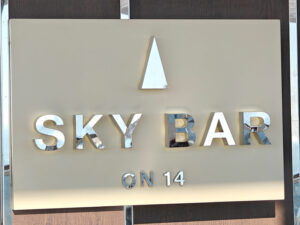 Sky Bar on 14