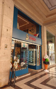 Gelateria Sbrino