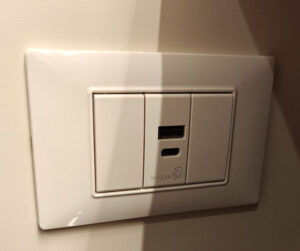 USB A und C Anschlüsse