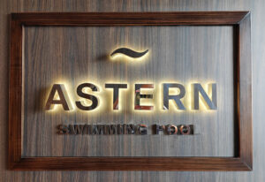 Astern Pool