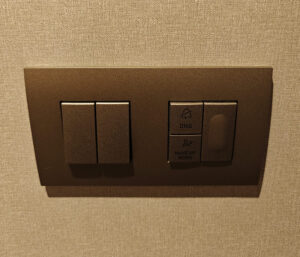Do Not Disturb / Make up Cabin